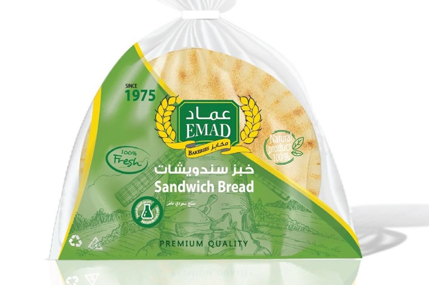 خبز عربي