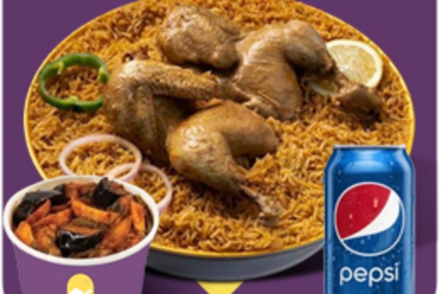 مضغوط ومسقعة بزيت الزيتون