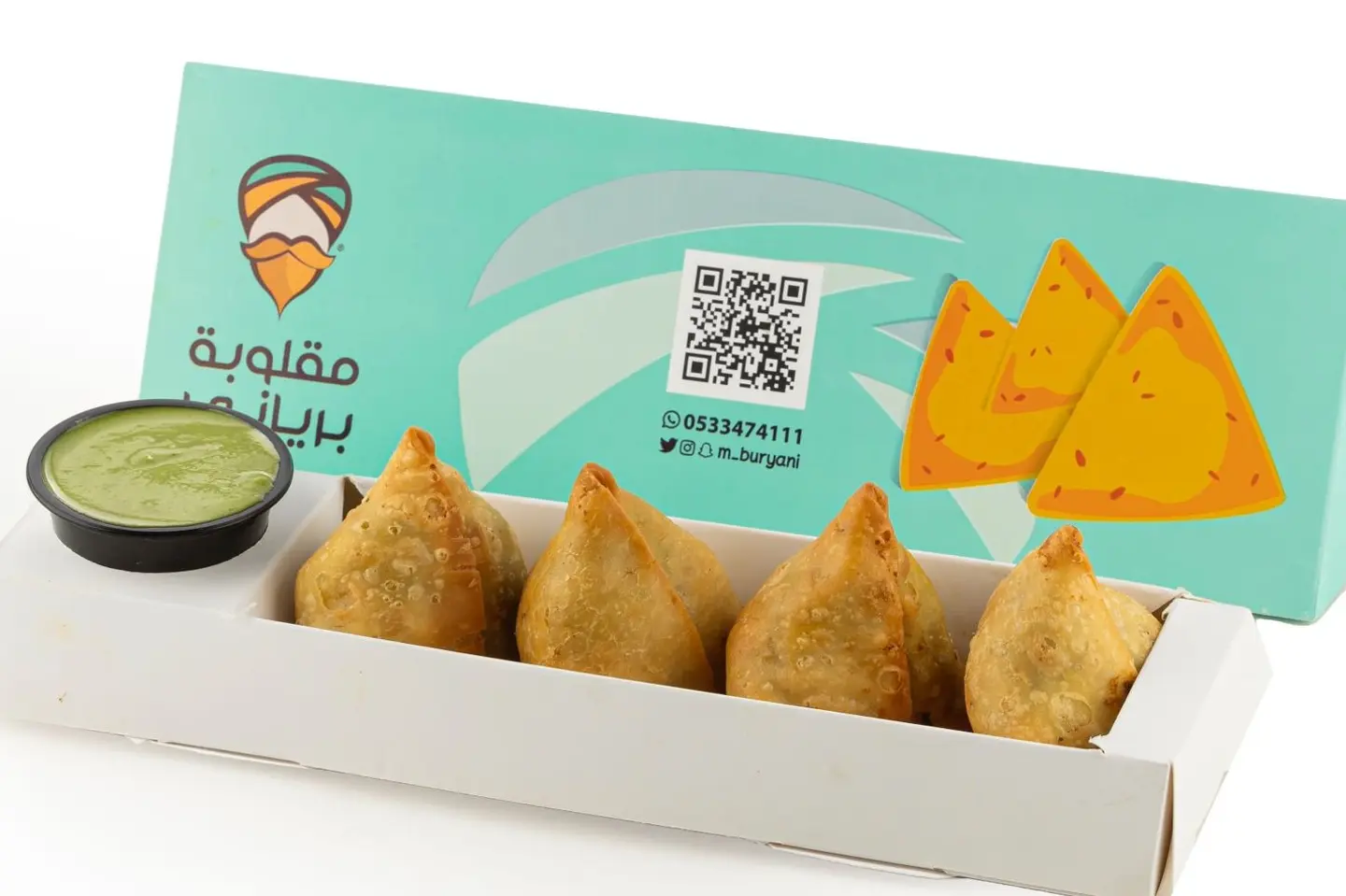 Indian Samosa Mix Small