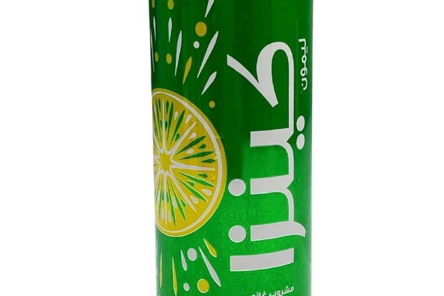 Kinza Lemon