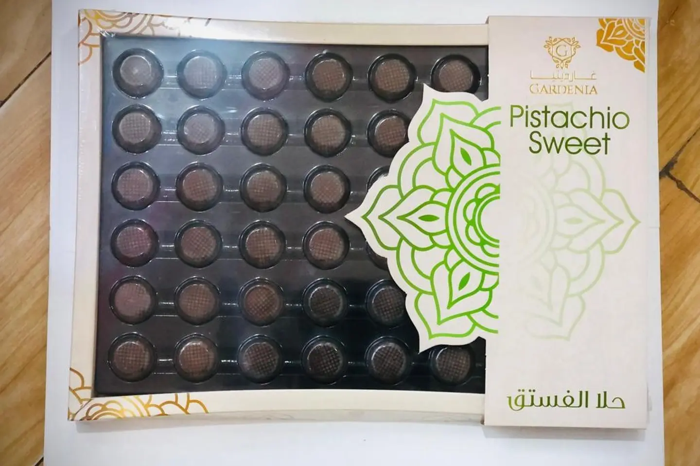 شوكلات حلا الفستق
