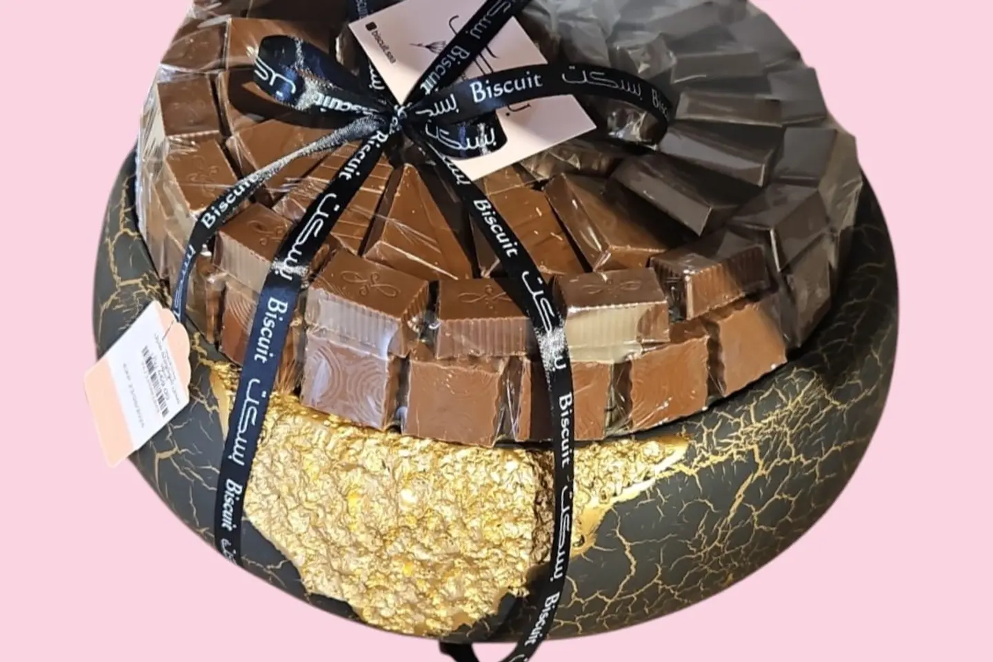 صحن شوكولاته ماربيل اسود ٩٤٢٣