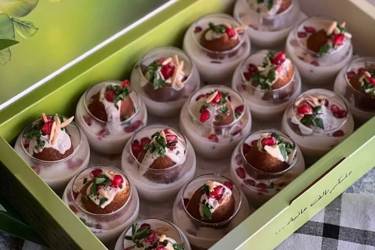 بوكس كبه مناسبات