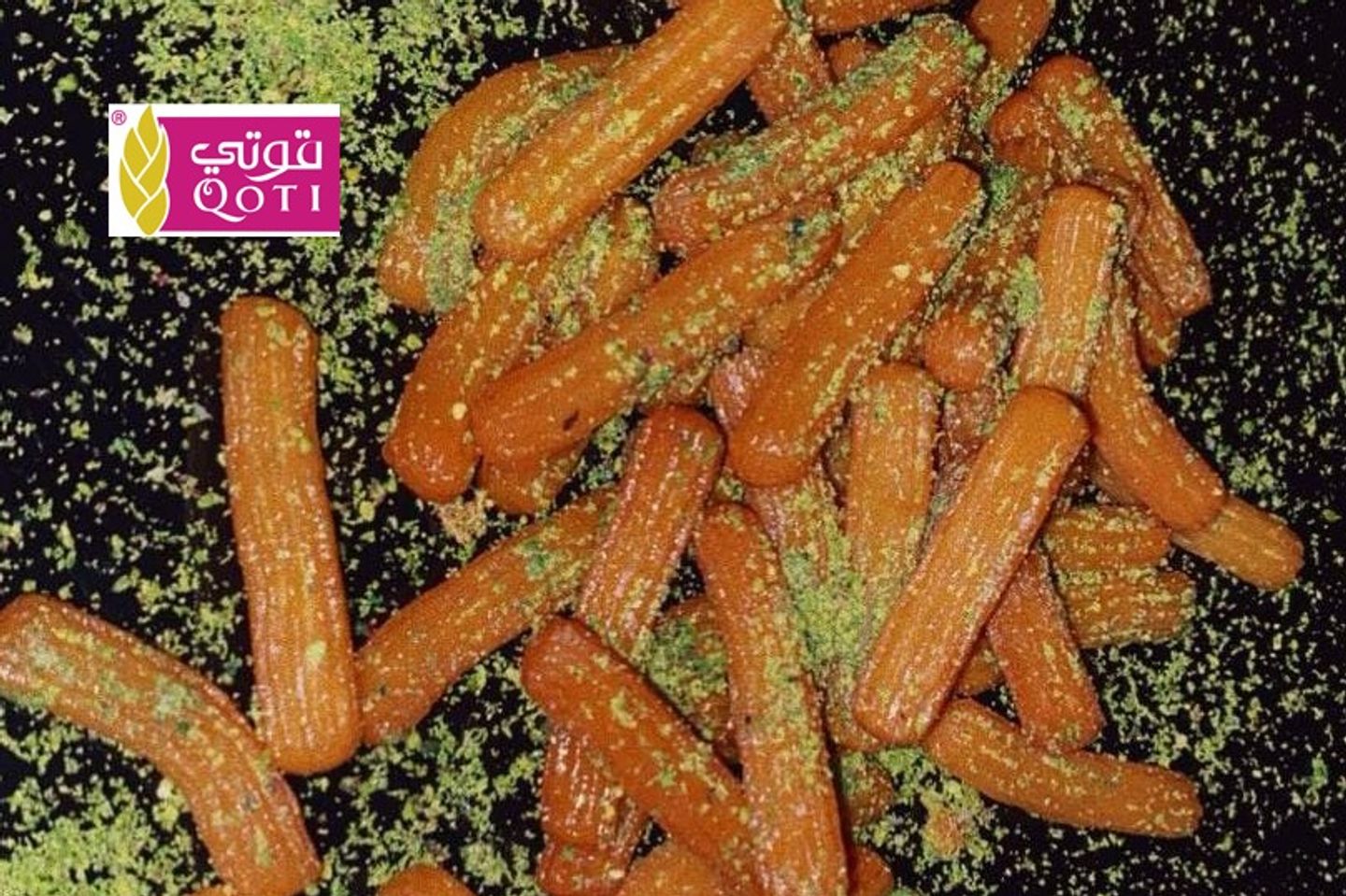 بلح الشام كرسبي - صغير