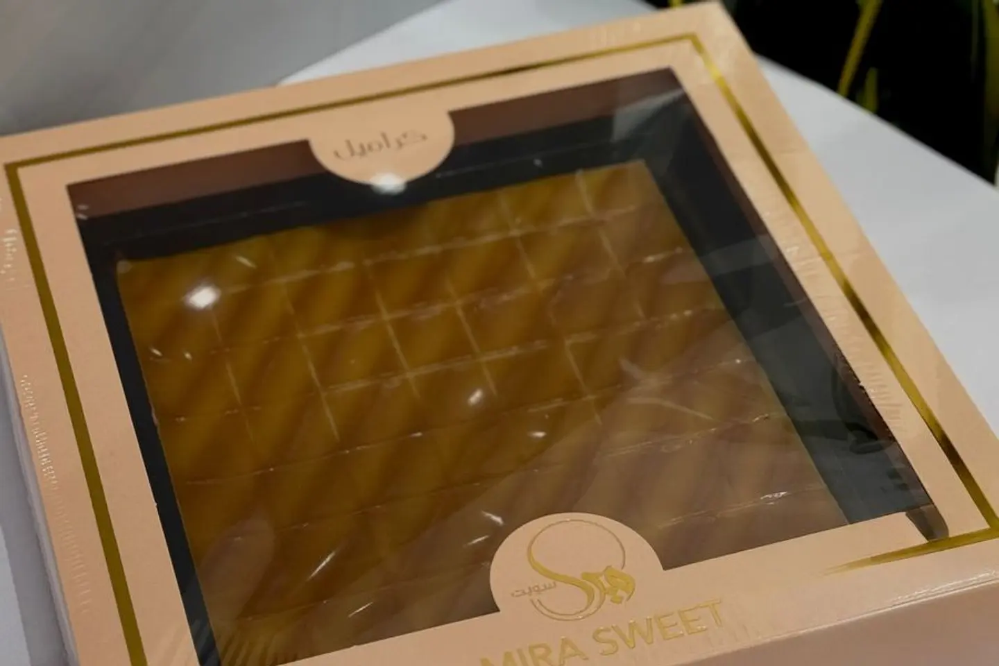 Mira Sweet Caramel Dessert