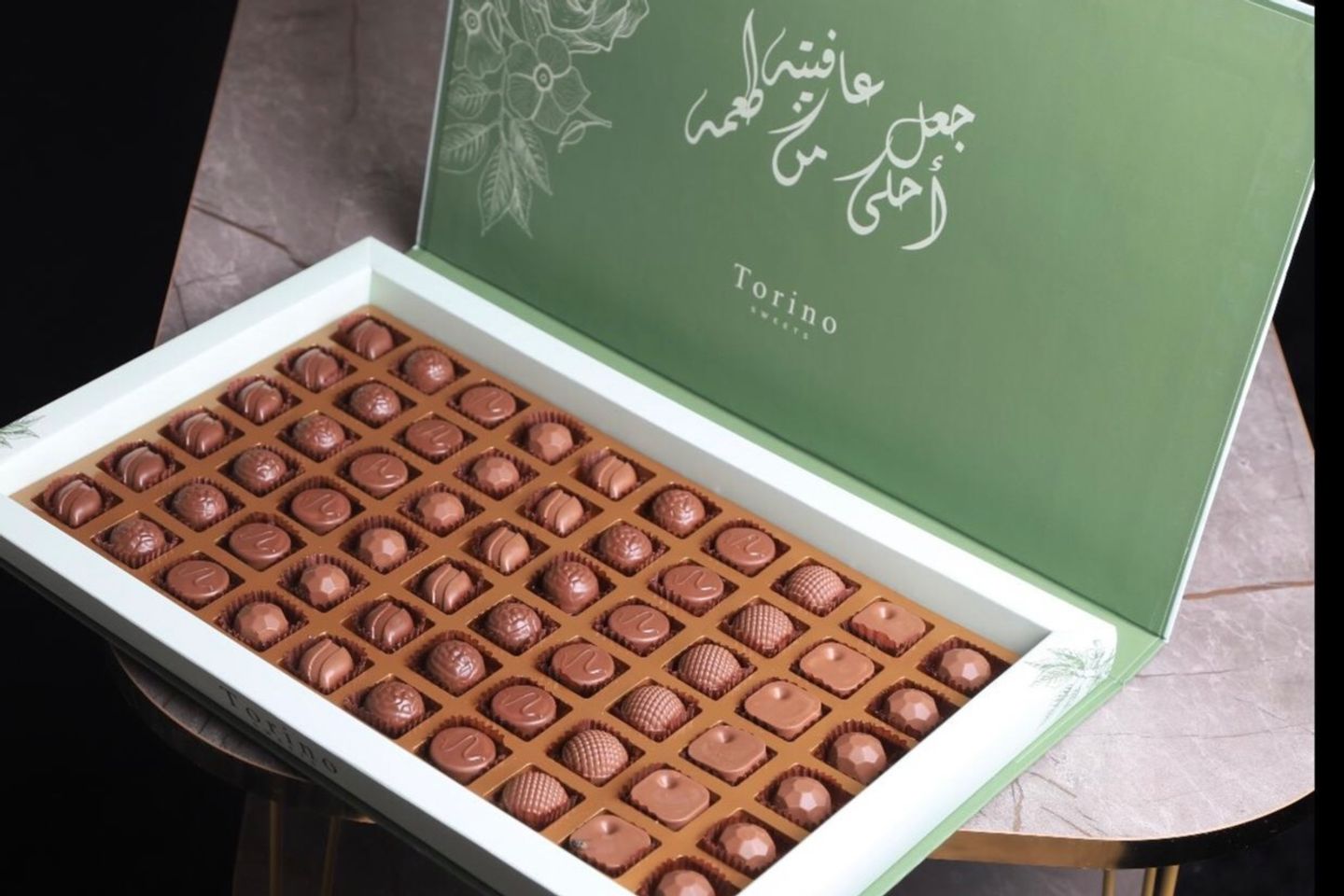 شوكولاتة تورينو