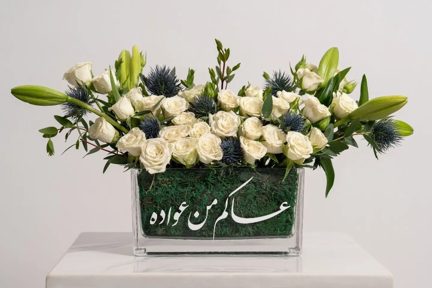 فازة عساكم من عواده