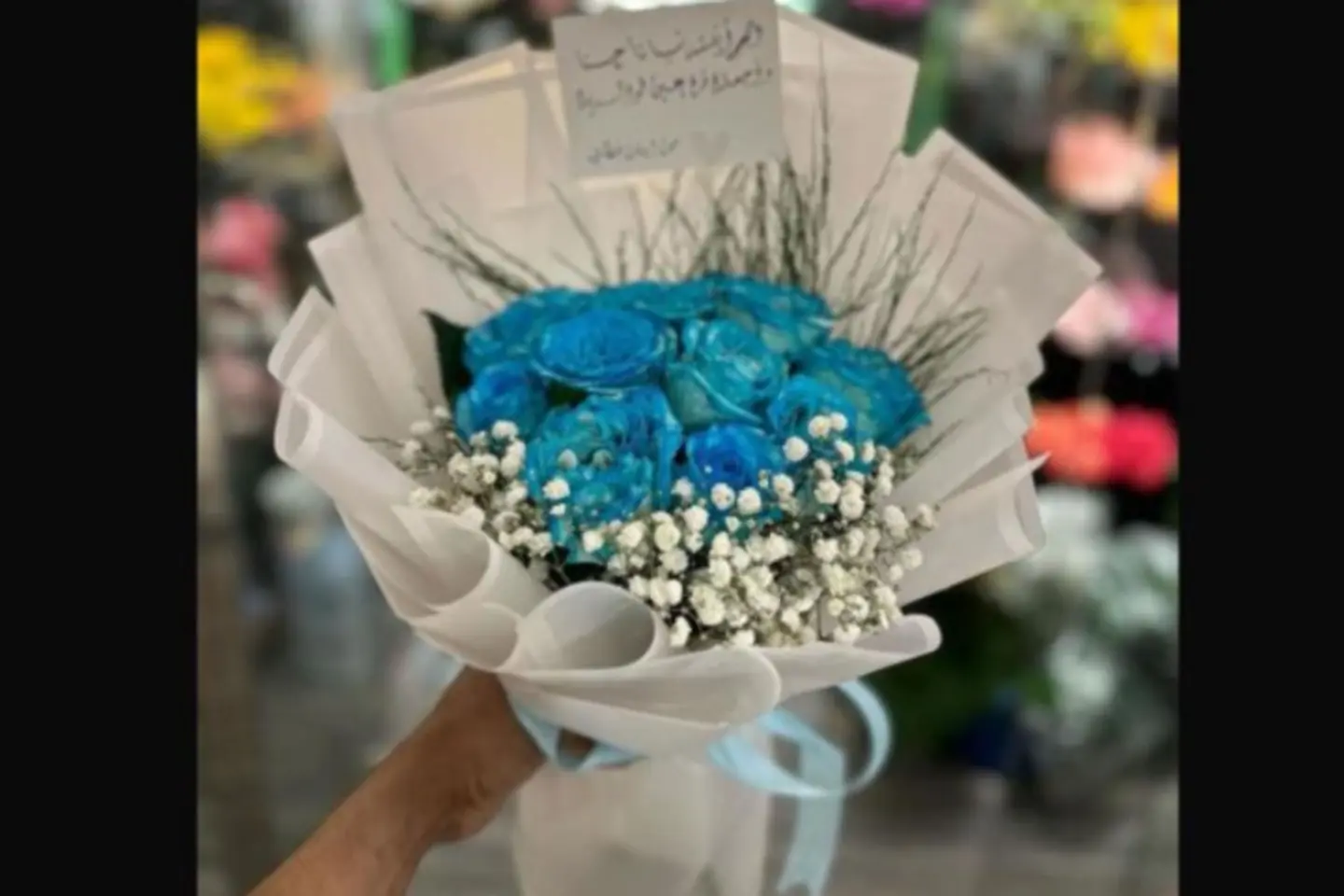 Joyful Newborn Bouquet