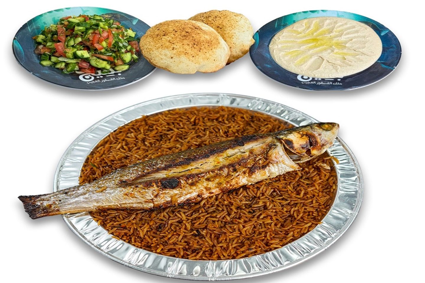 وجبة بوري زيت وليمون