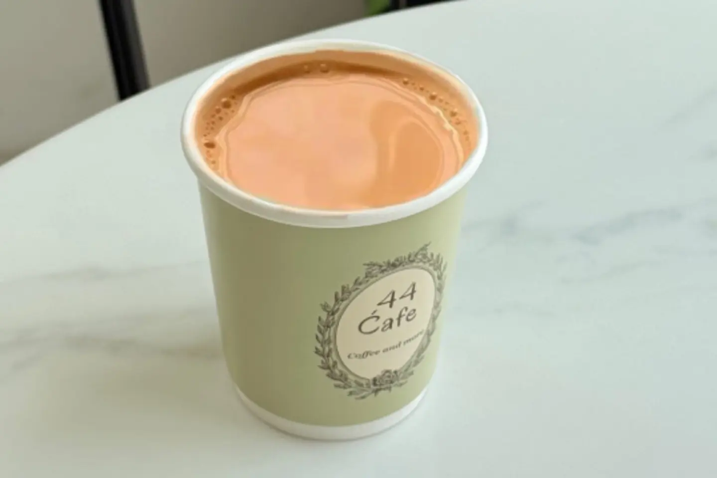 Karak Milk
