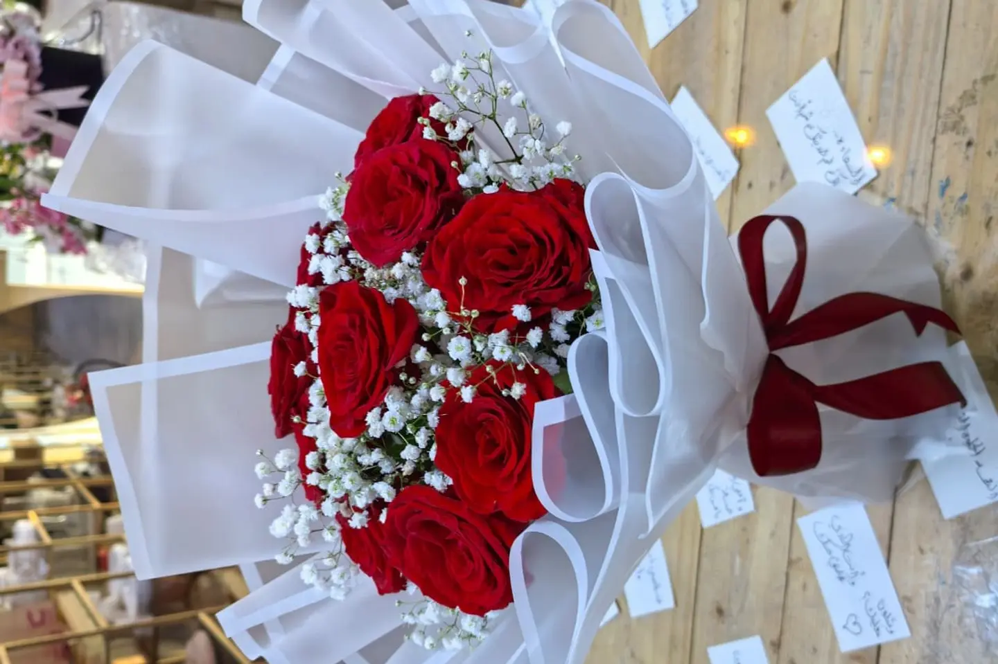 الباقة الحمراء