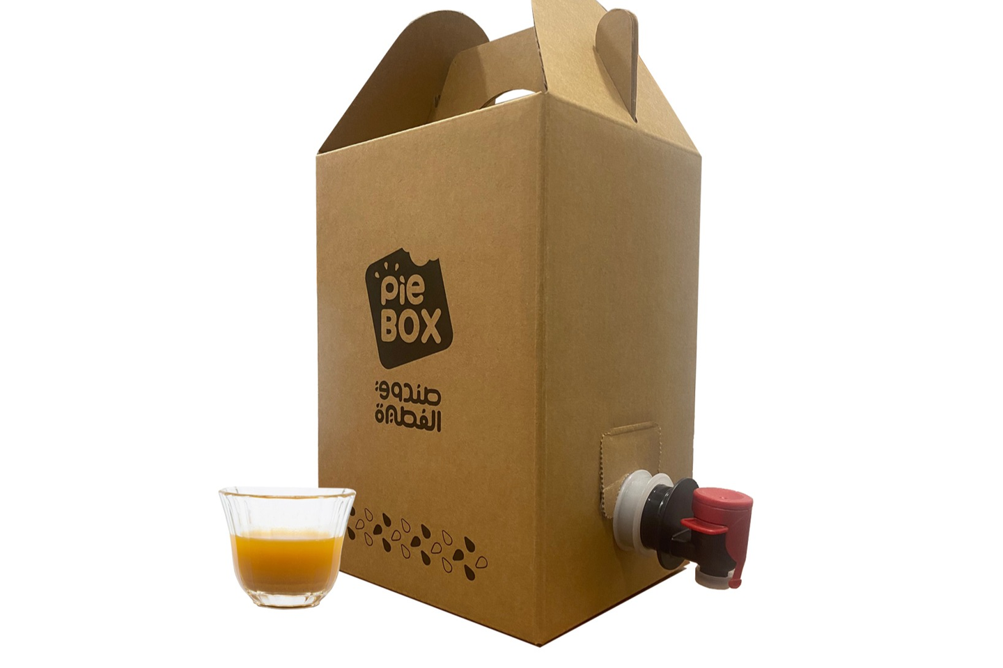 Saudi Coffee Box 2 L