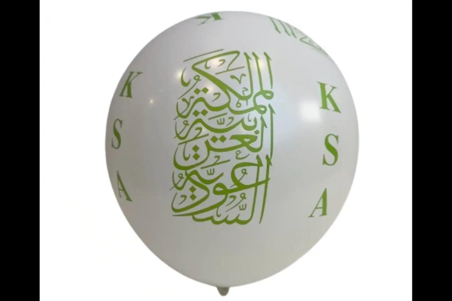 National Day Helium Balloon 2