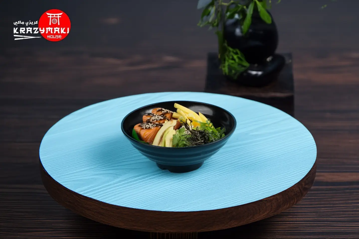 Salmon Poke Bowl