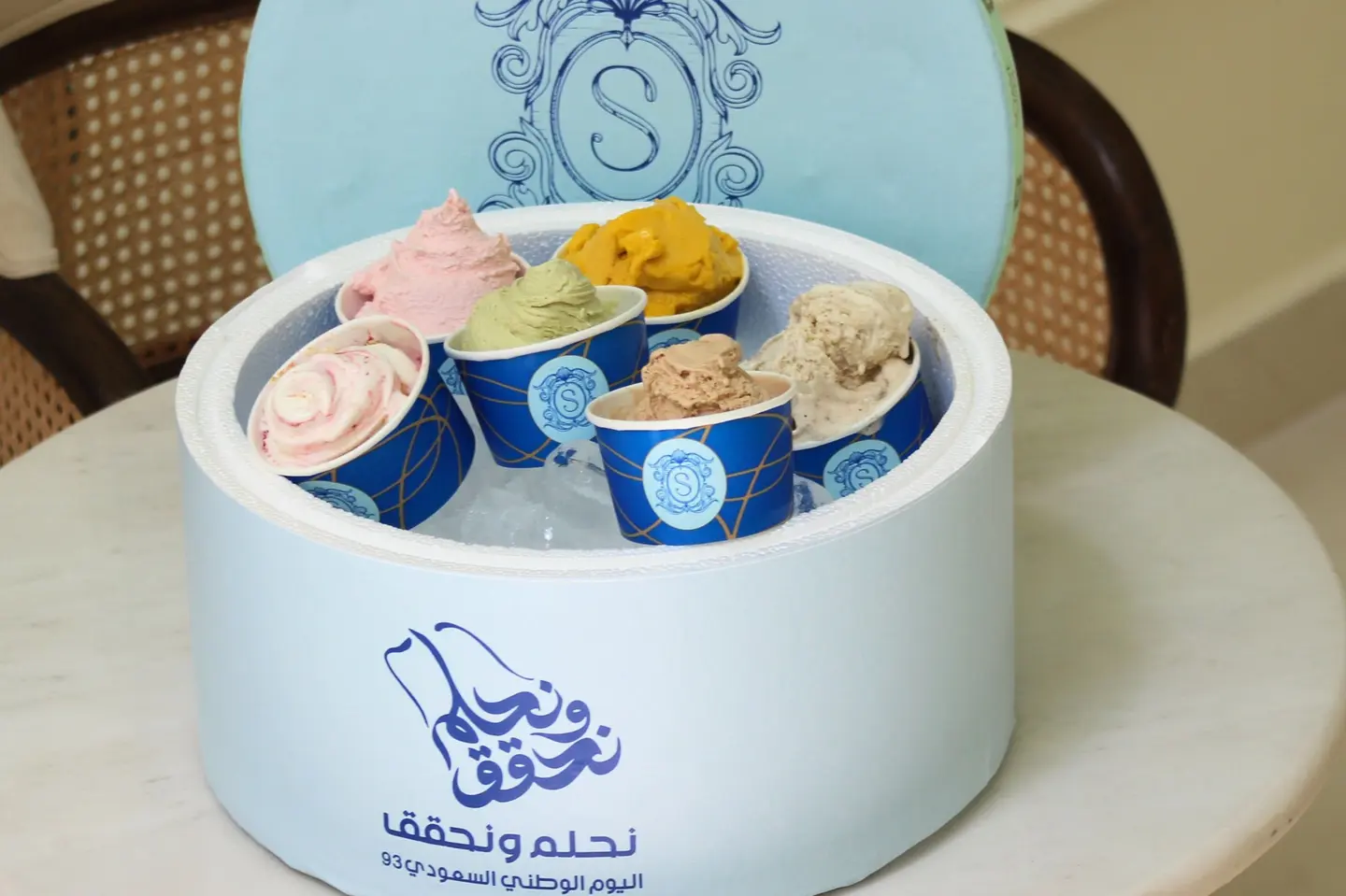 Gelato For Gatherng   Medium