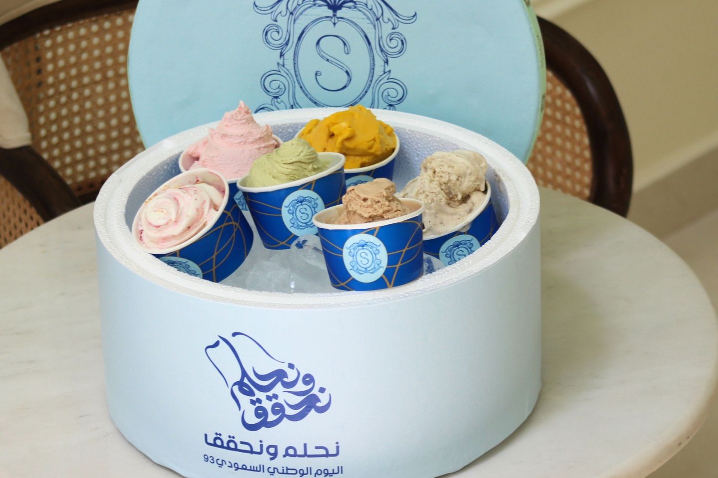 جيلاتو الجمعات - وسط