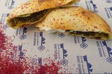 لبنة زعتر مدور