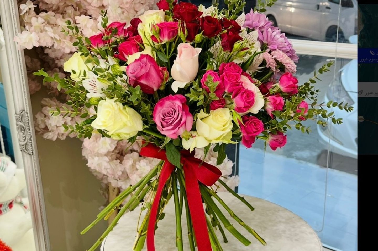 باقة العمر ٠٠٩