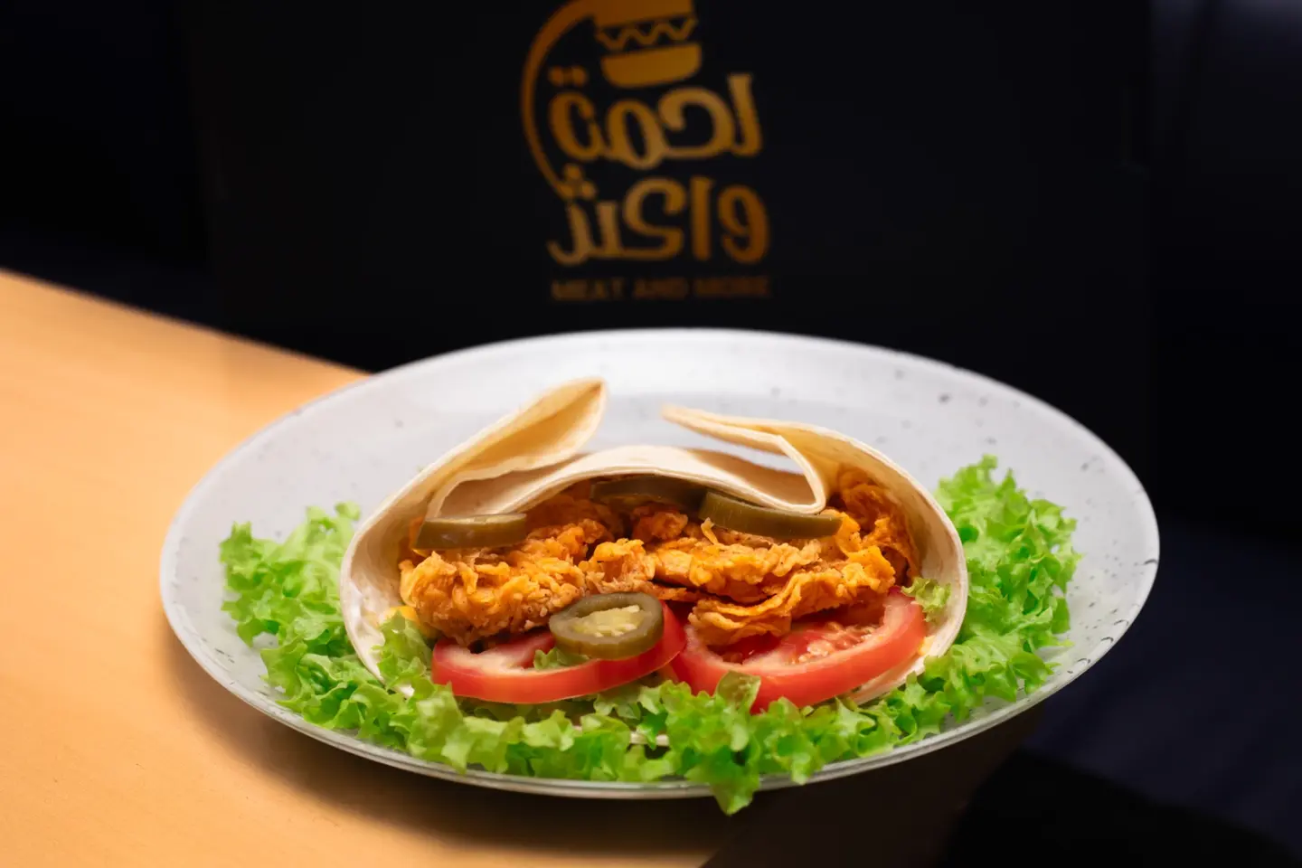 دبابه - الساندوتش