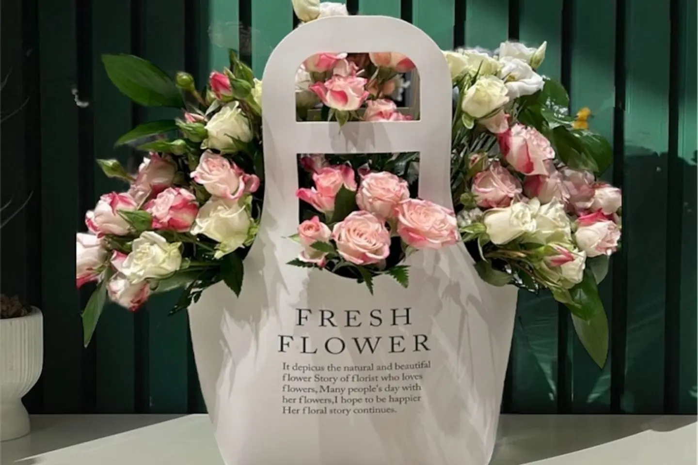 الهدية الفريدة