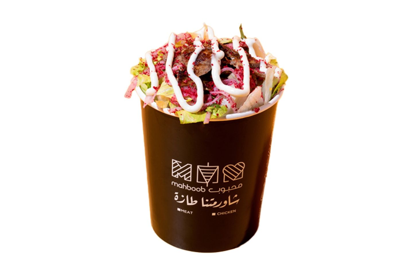 محبوب شيك لحم