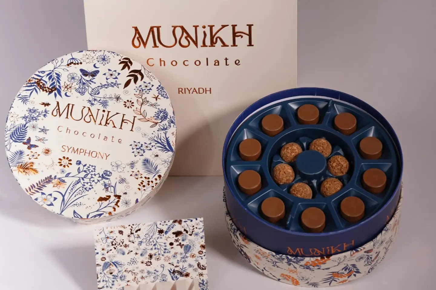 ميونيخ سيمفوني