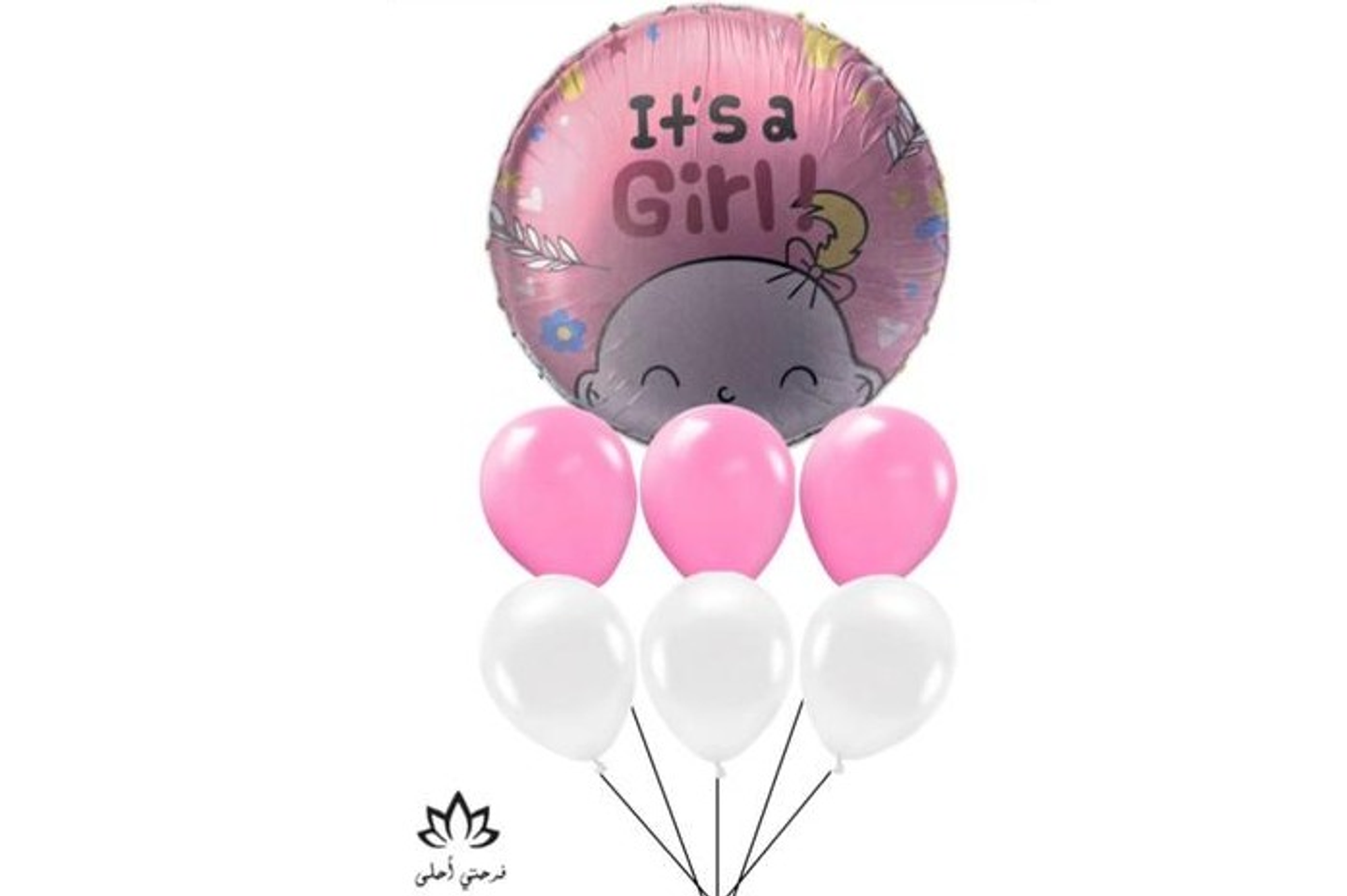 Girl Balloon