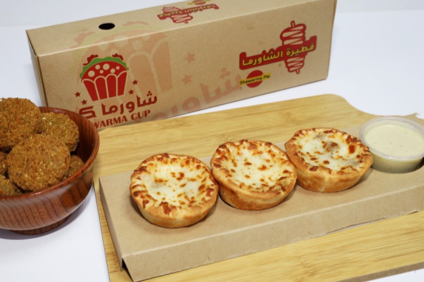 Cup Pie Falafel