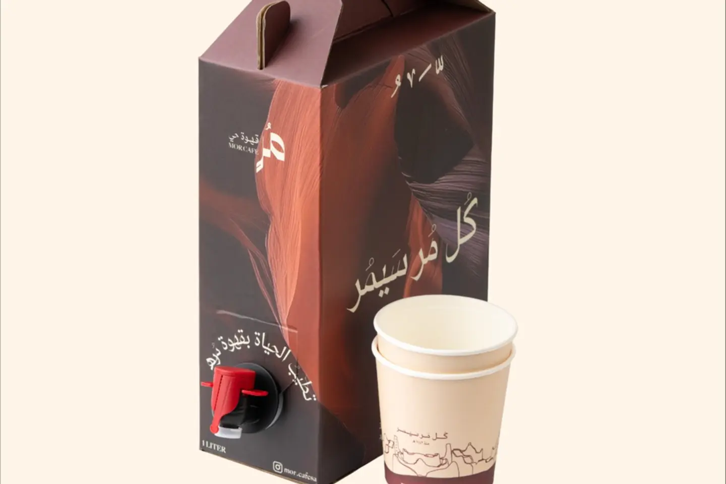 بوكس قهوة اليوم