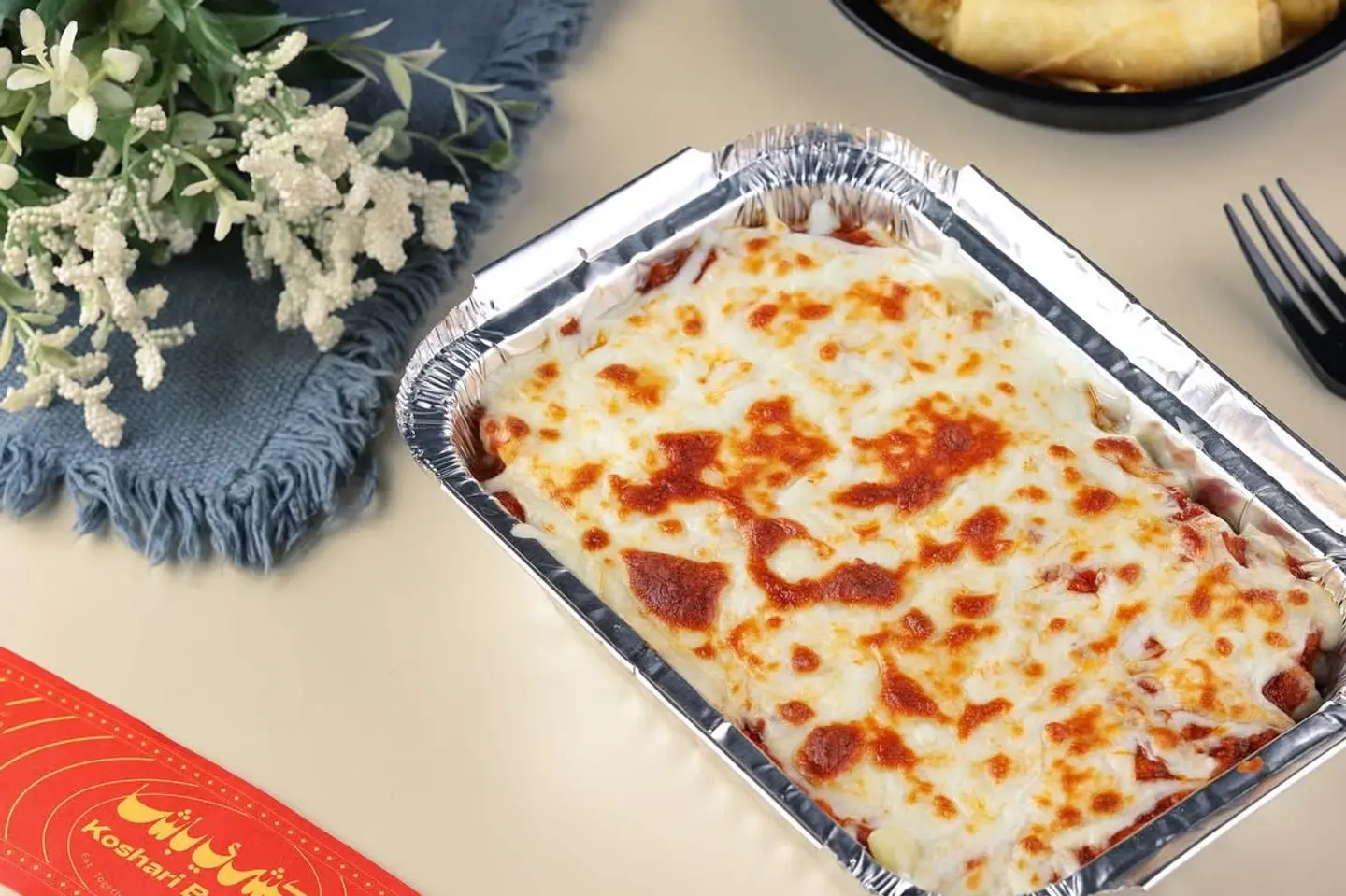 Egyption Bashamel Pasta