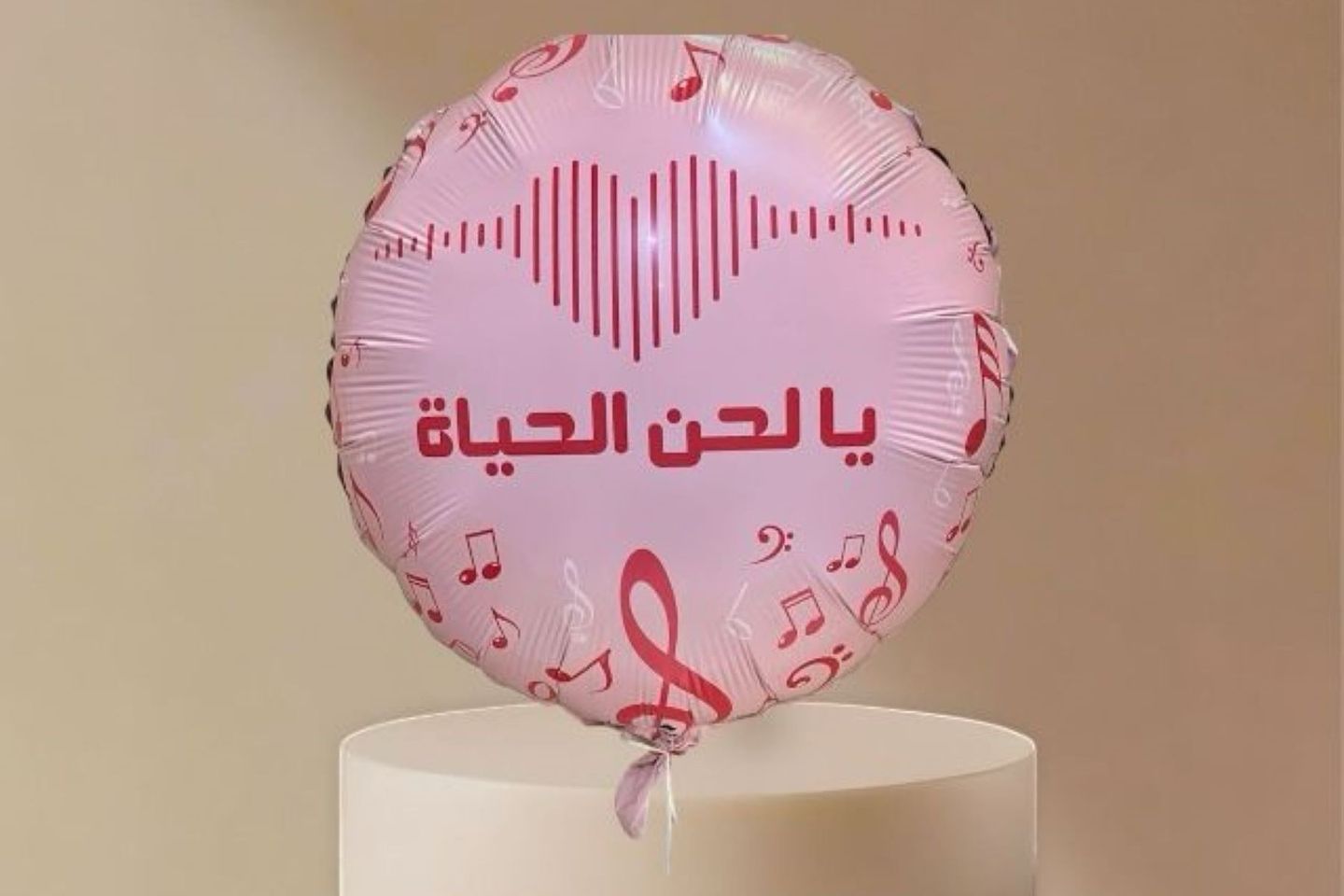Balloon What A Melody Of Life