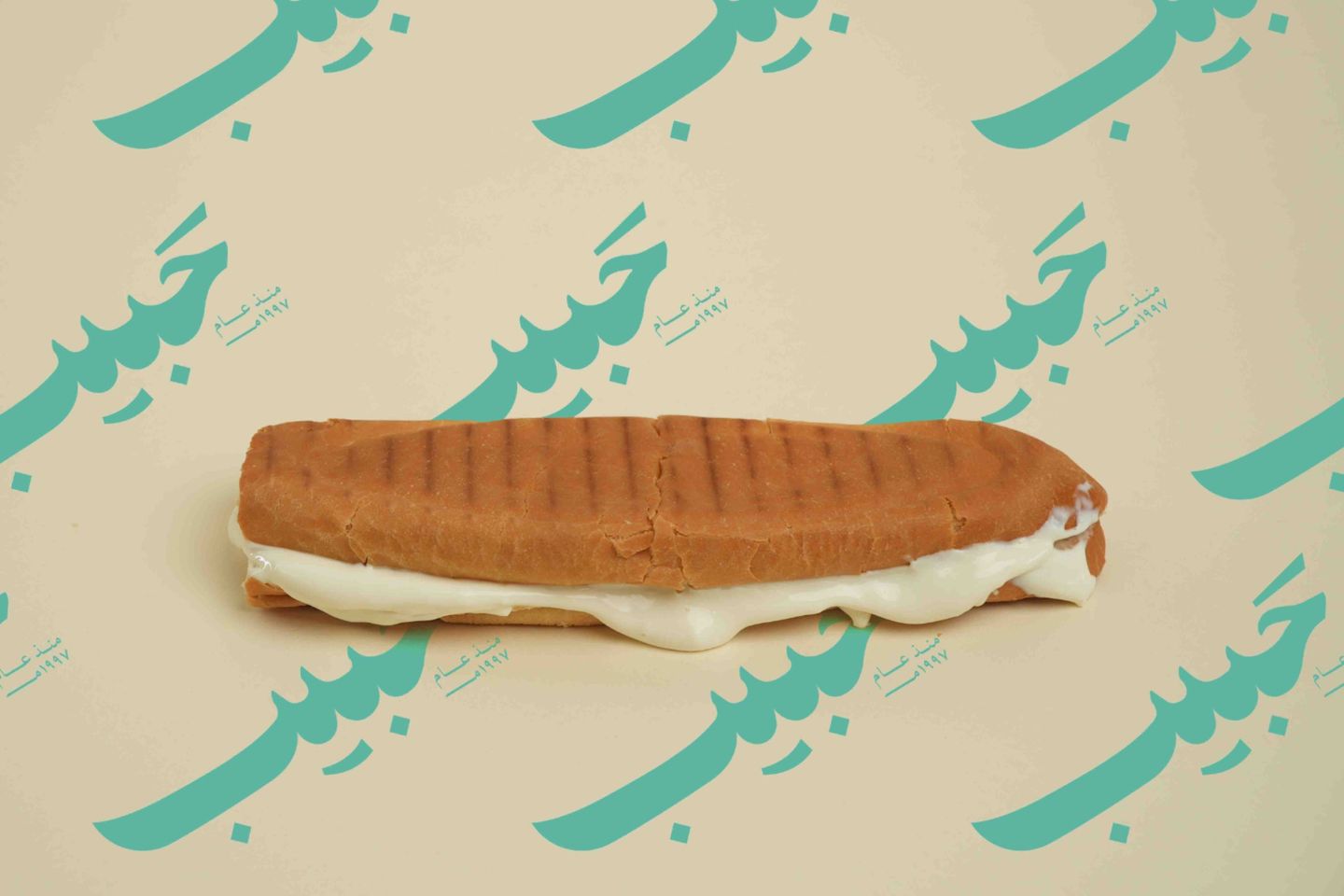 صامولي جبن سائل