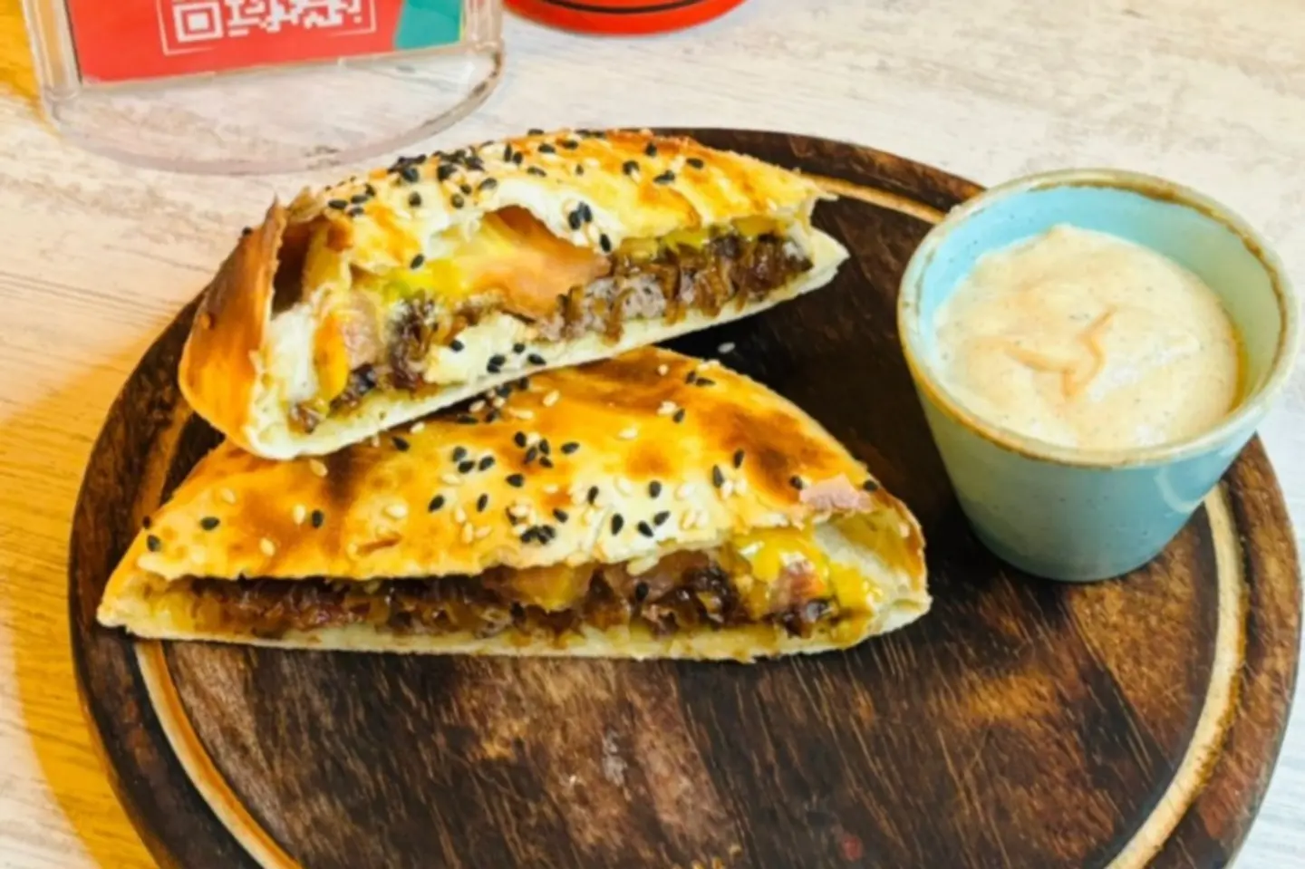 فطيره سماش لحم