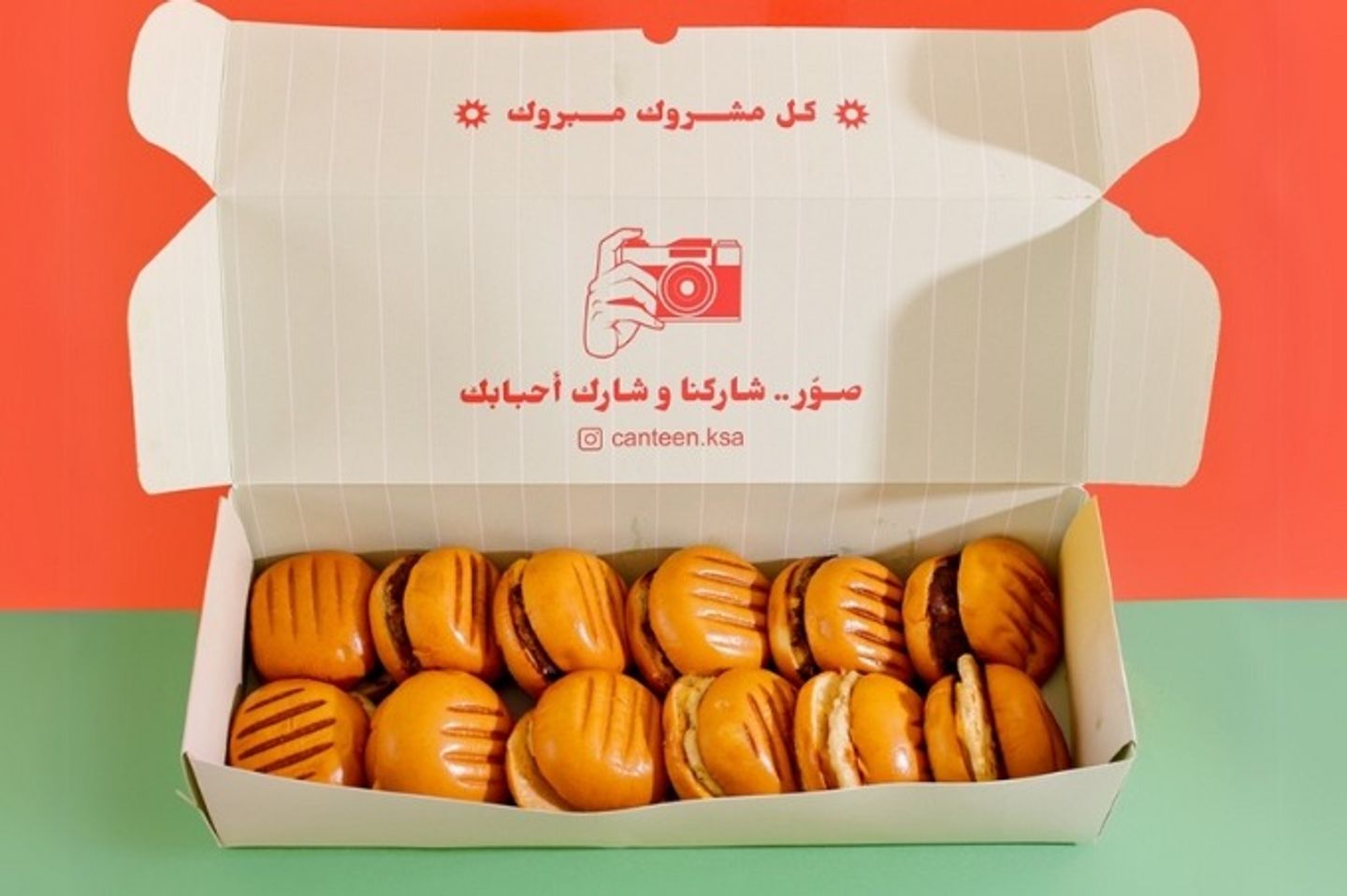 بوكس العشاء
