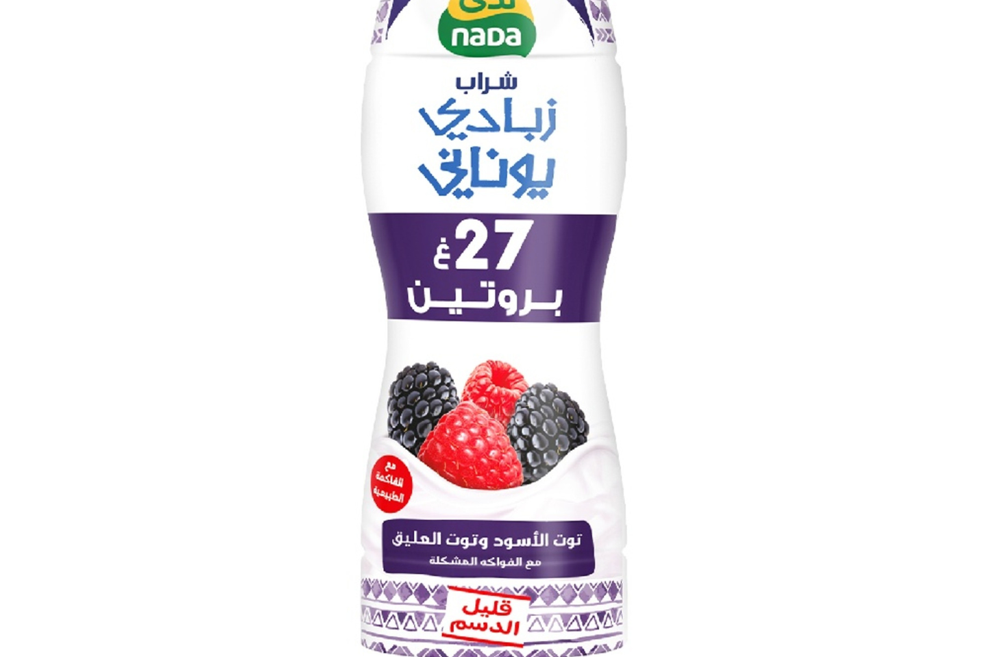 Blackberry And Raspberry Greek Yogurt