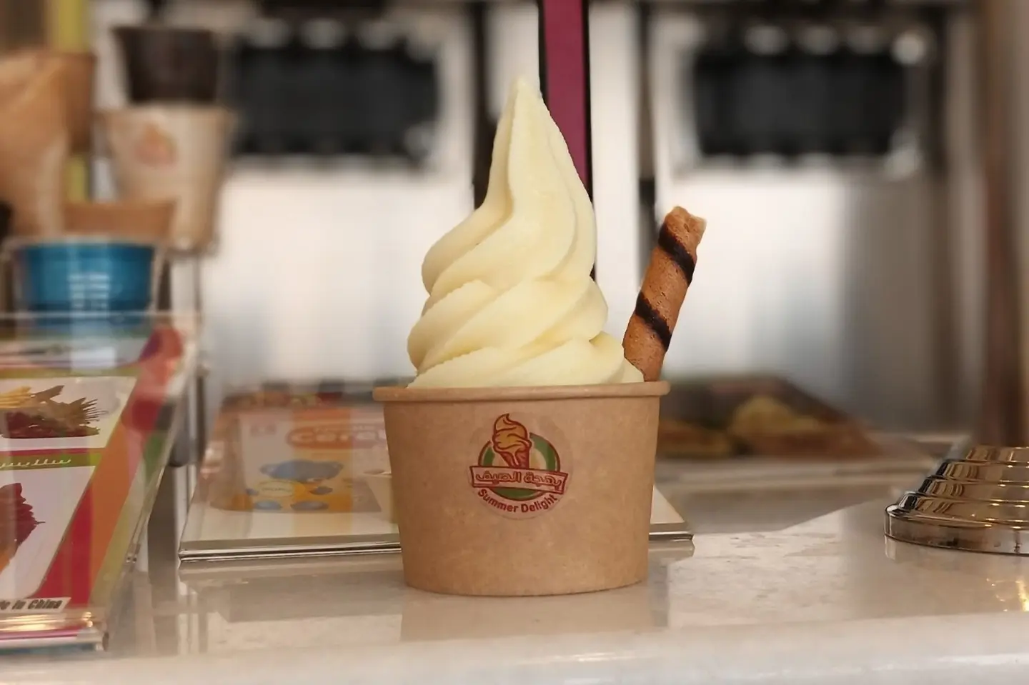 Crème Brûlée Ice Cream