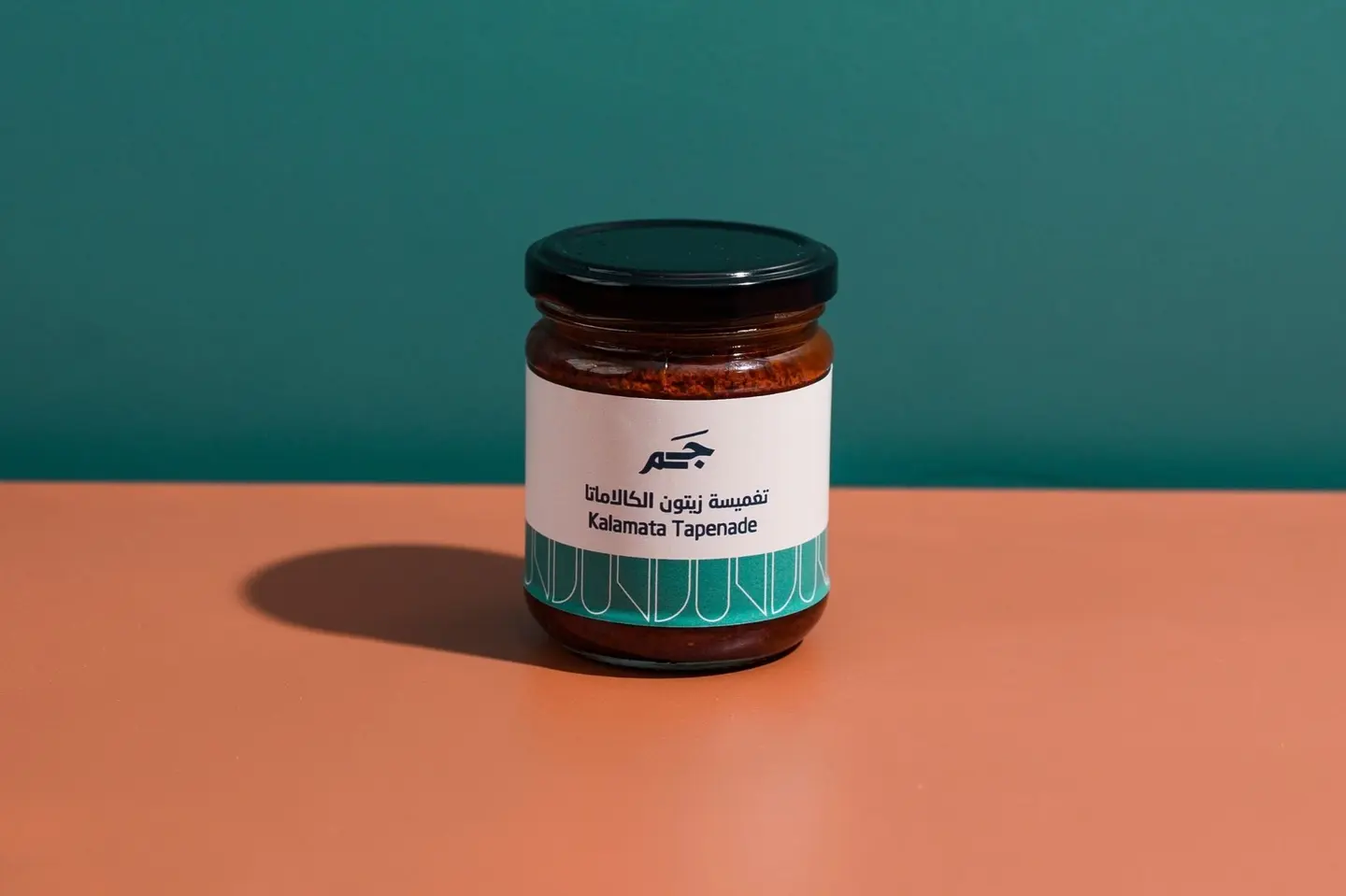 Kalamata Tapenade