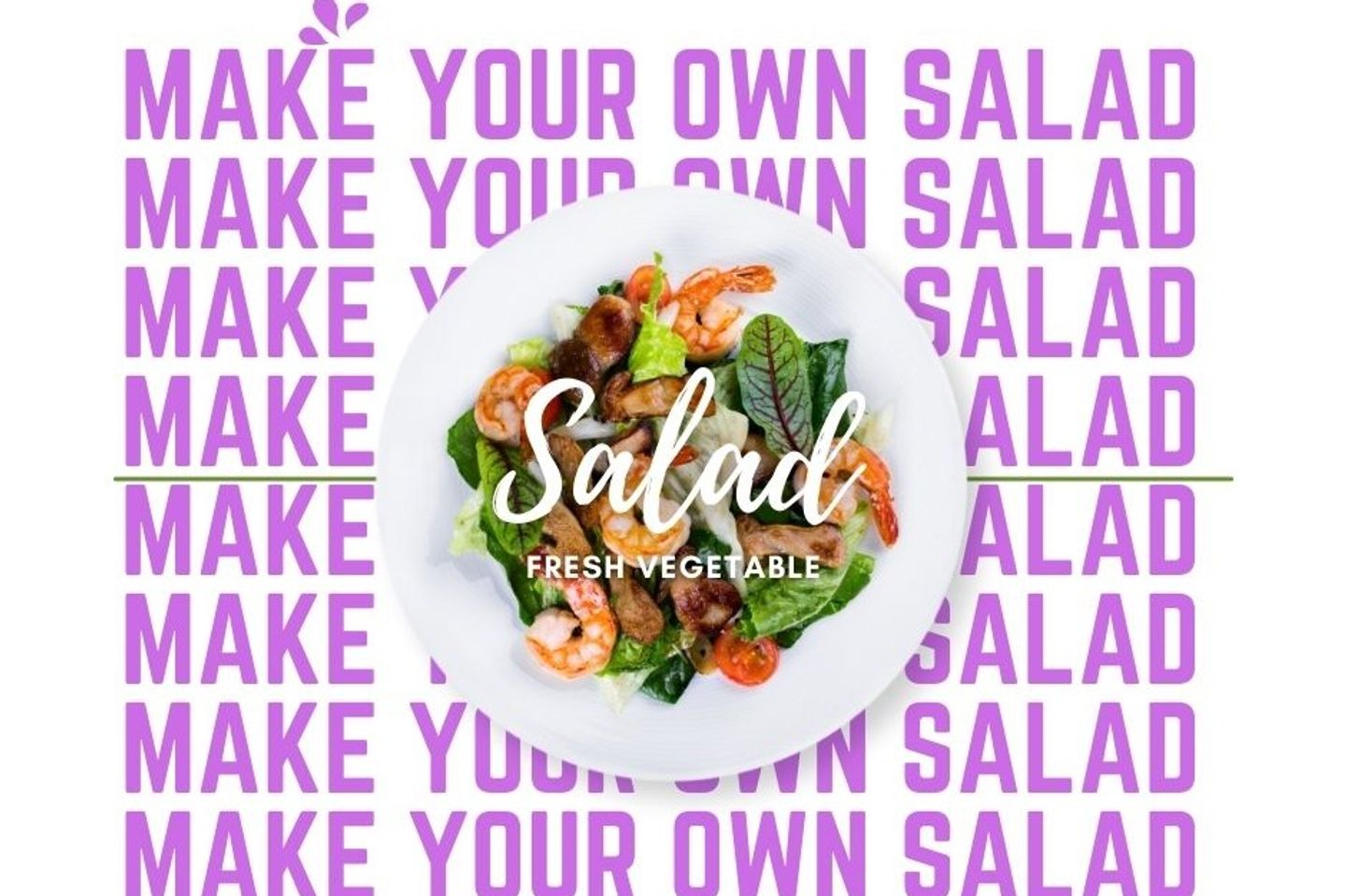 أصنع سلطتك بنفسك