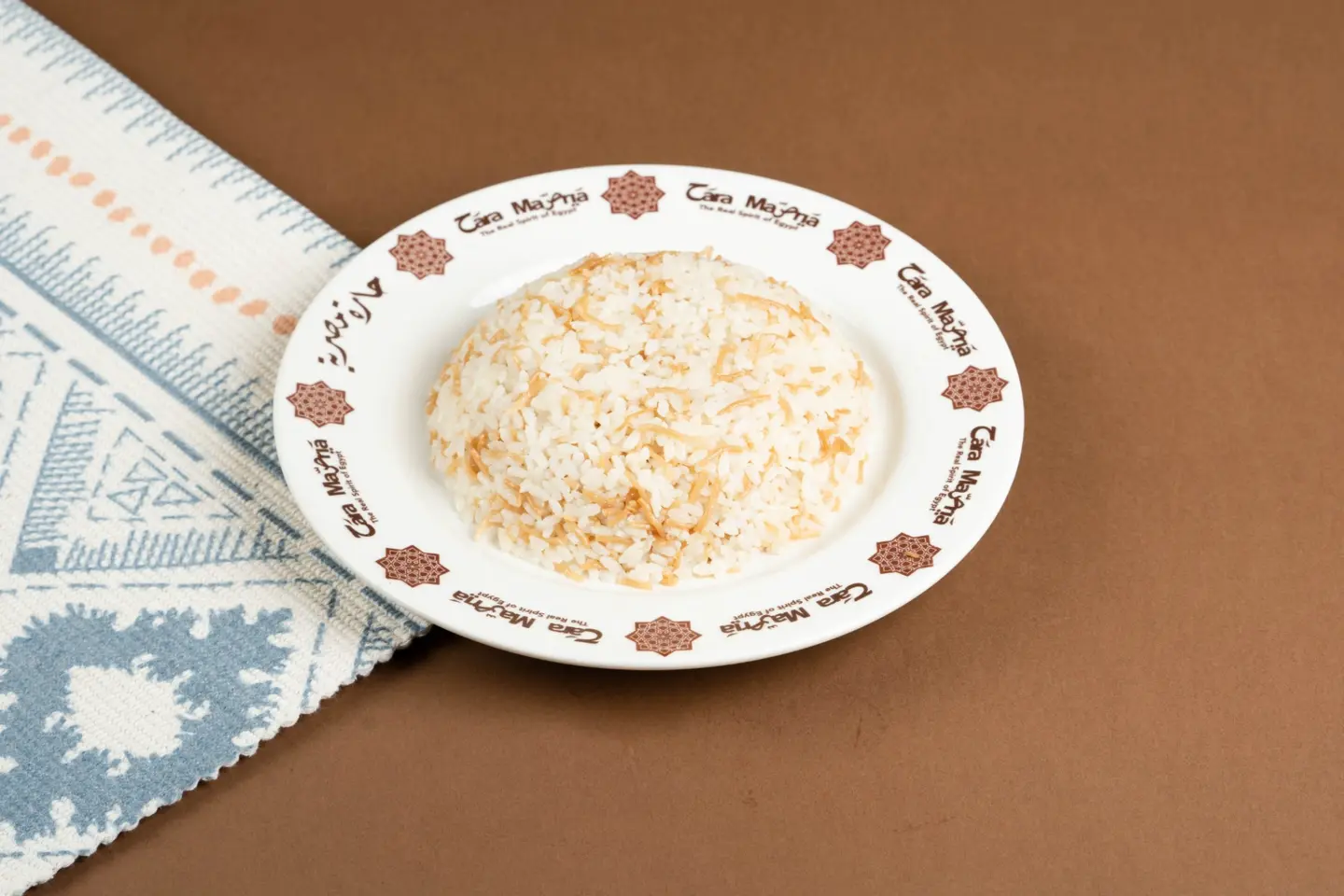 Rice With Vermicelli