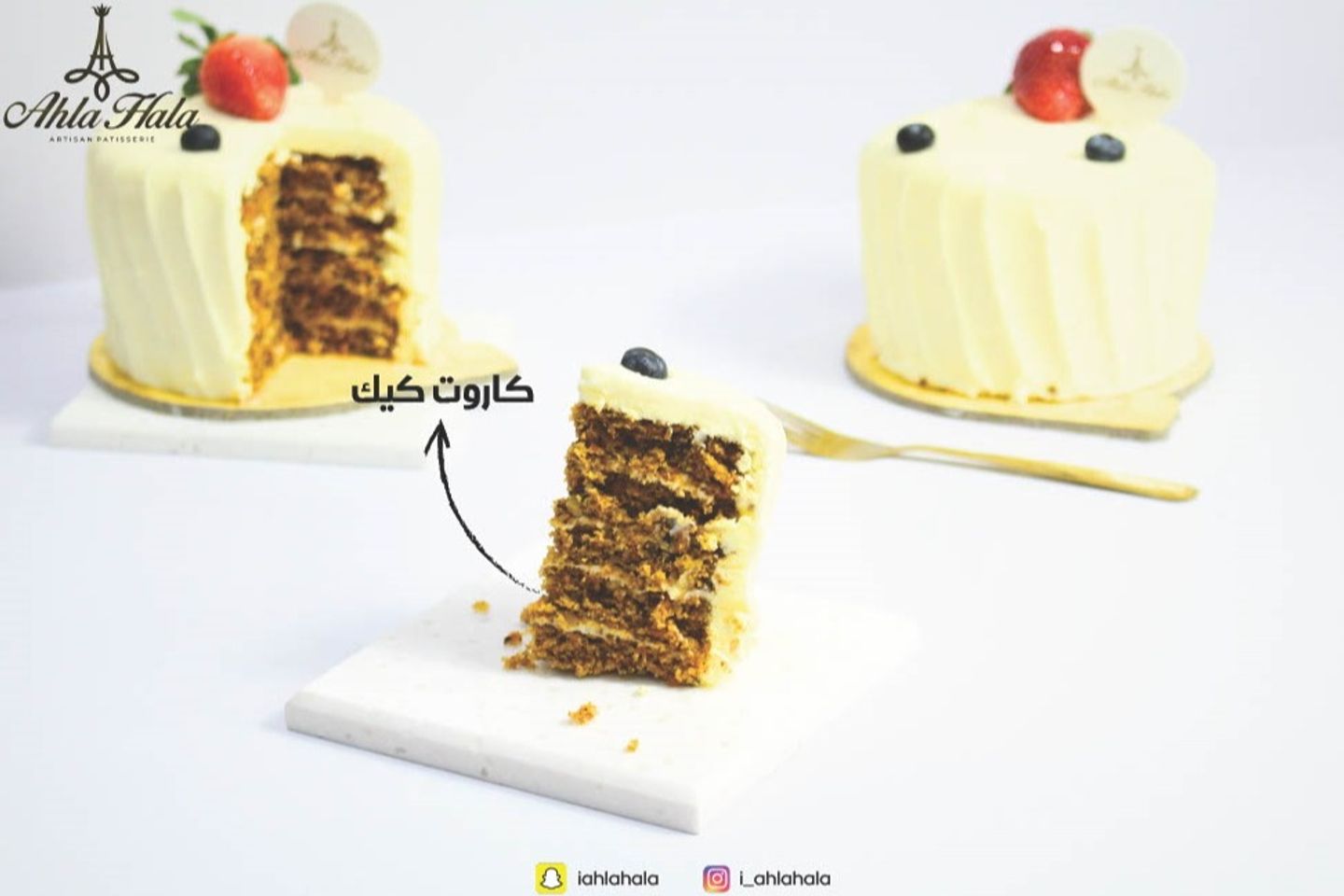 Mini Carrot Cake