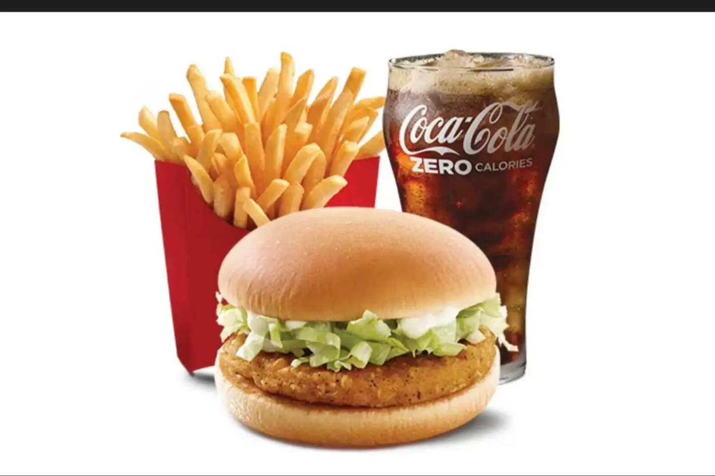 وجبة برجر دجاج