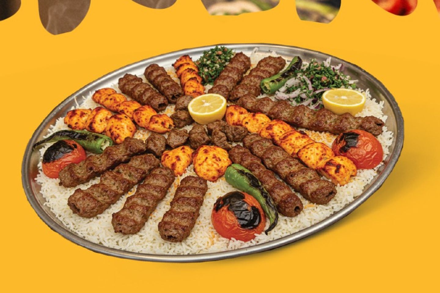 مشويات حلبية مشكلة مع الرز - صحن صغير -