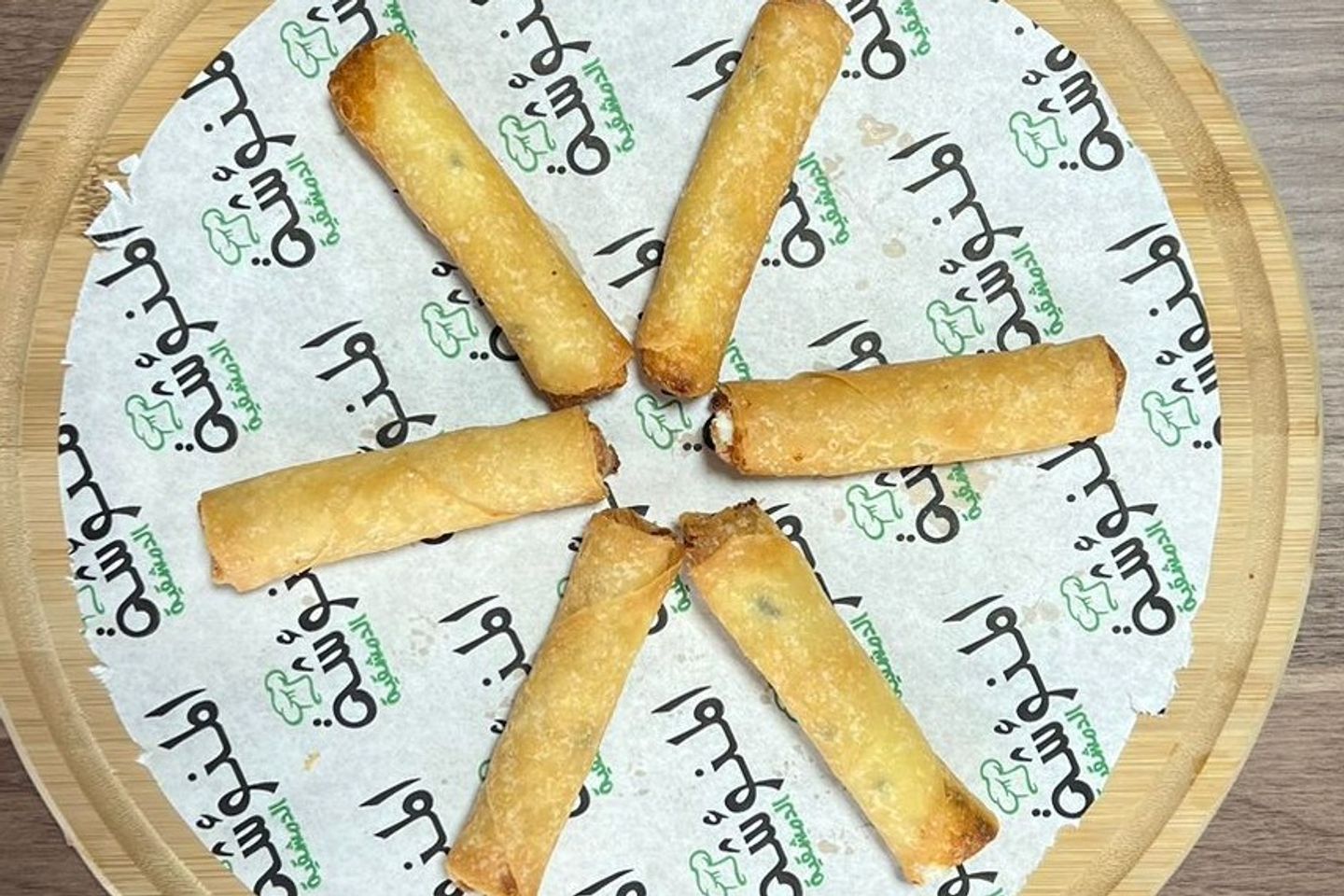 سبرينغ رول