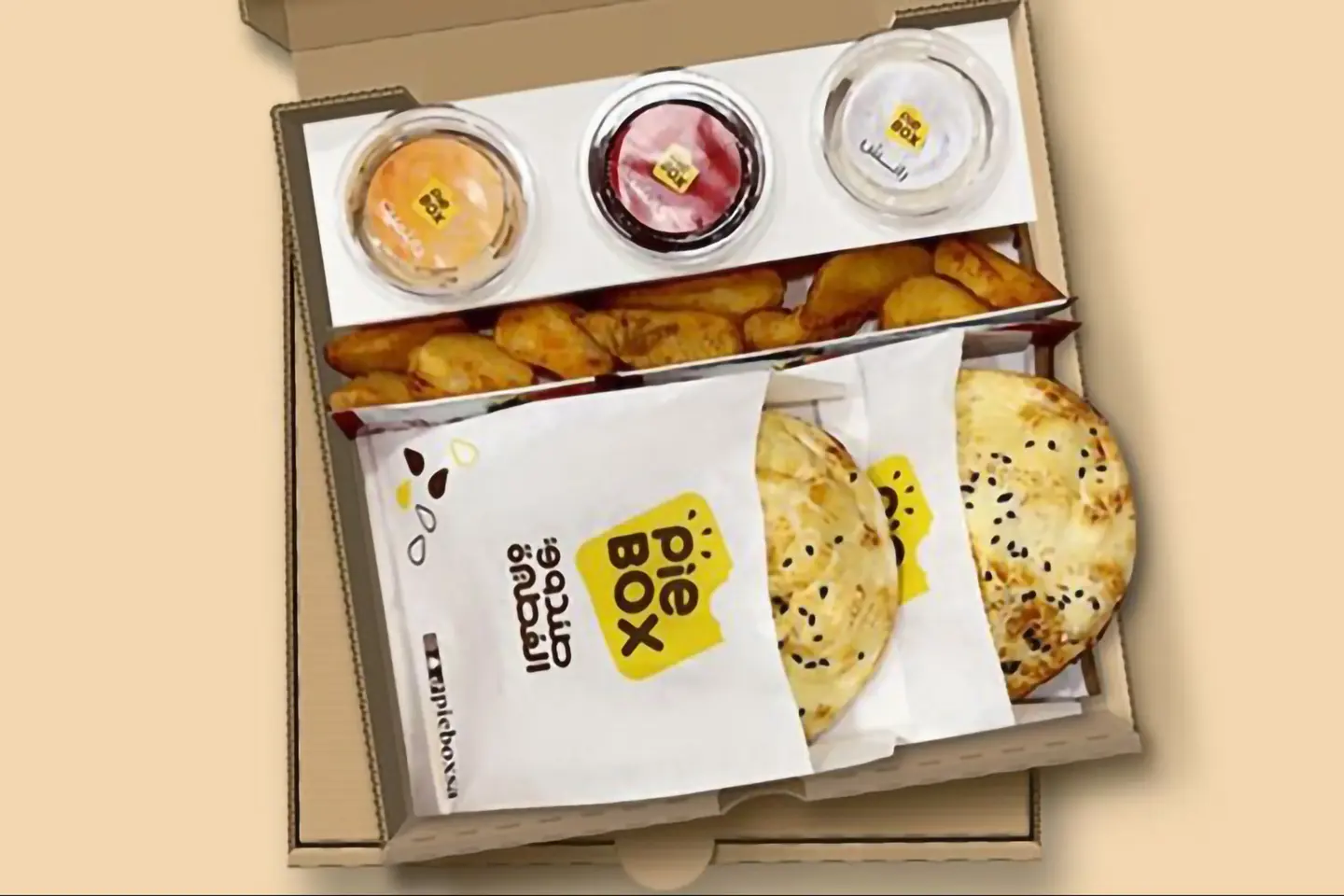Akawi Cheese Box