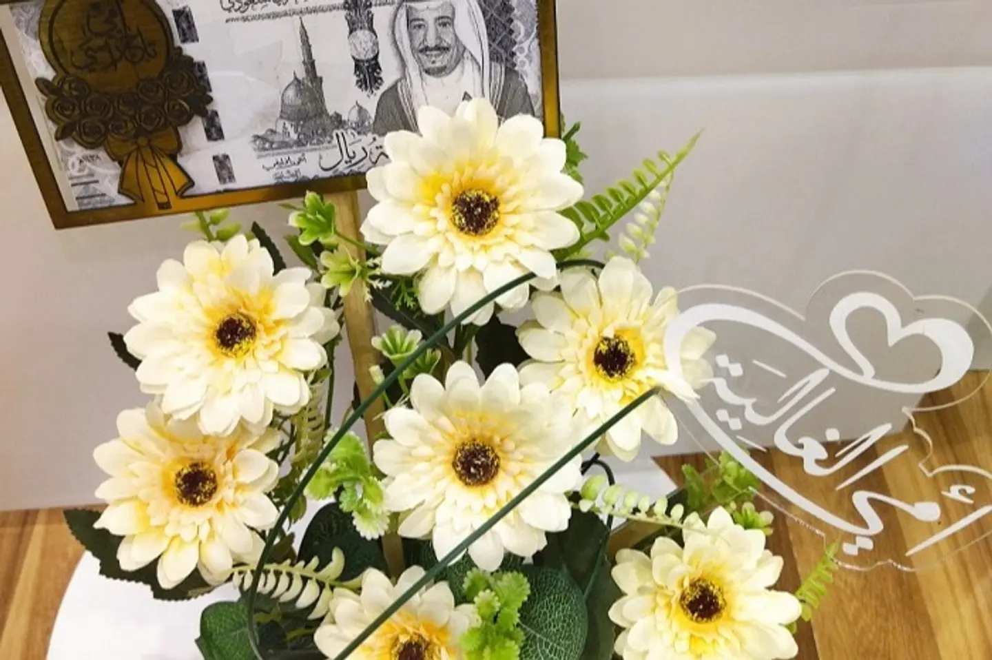 فازة يوم الأم زهرة جلابيرا لون شمسي أوف وايت