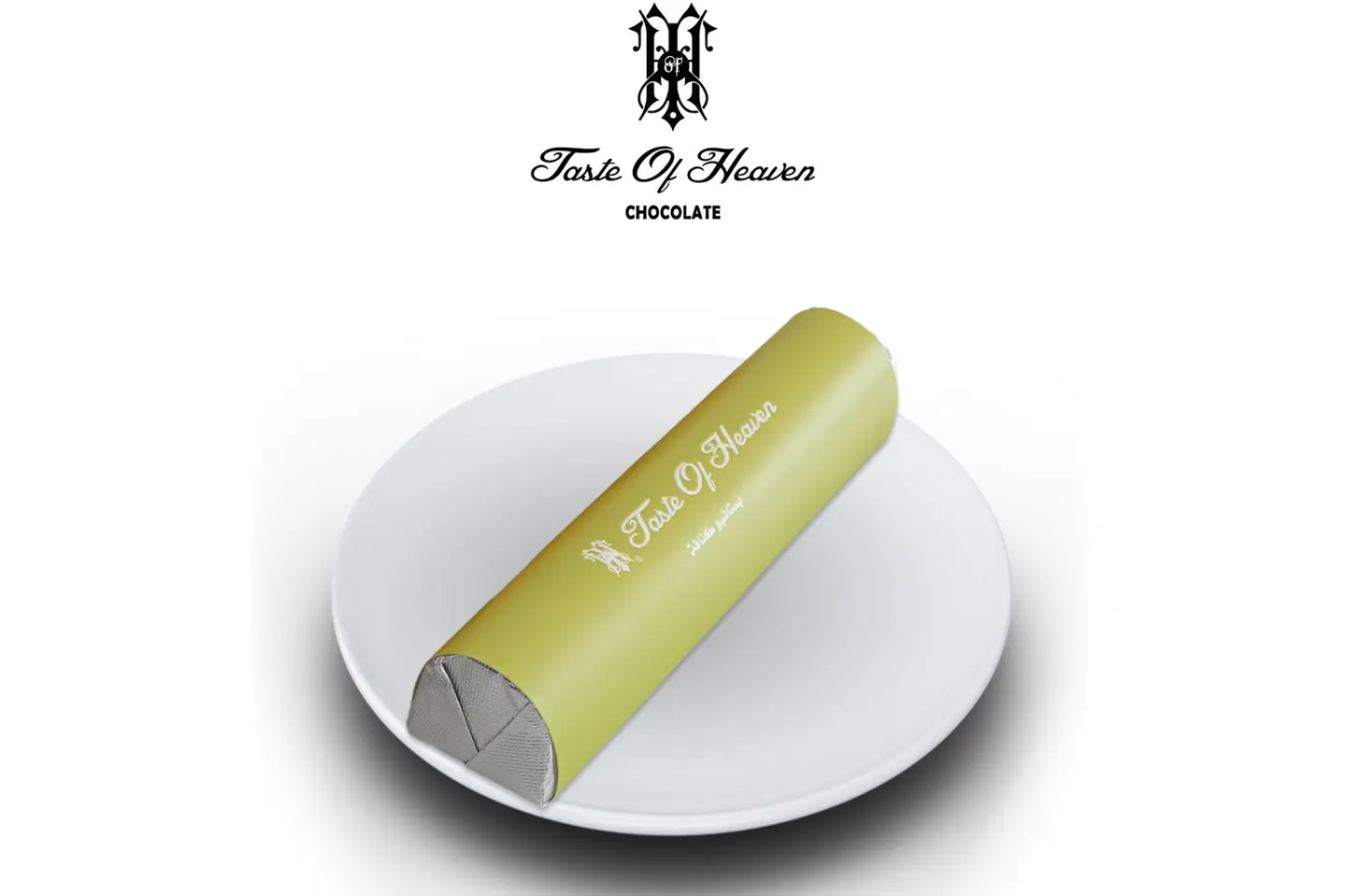 Chocolate Bar Kunafah Pistatio S Size