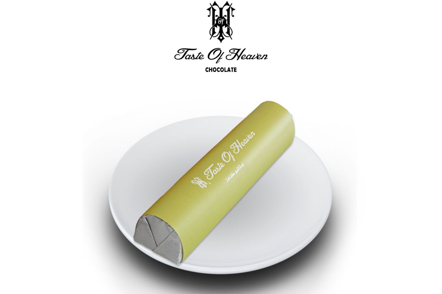 Chocolate Bar Kunafah Pistatio S Size