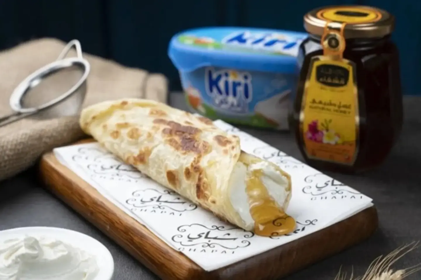 Kiri Cheese With Honey