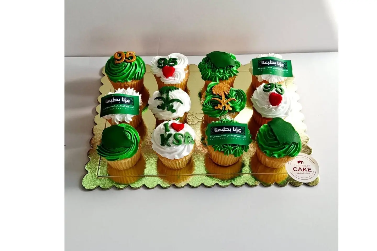 كب كيك اليوم الوطني