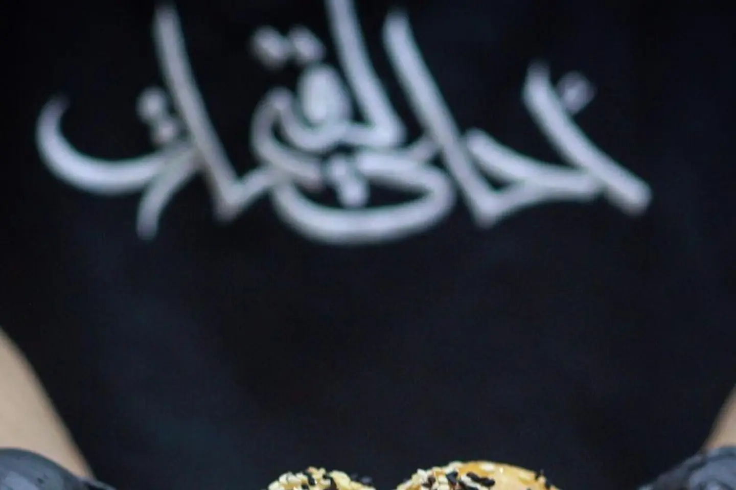 بوكس الجمعات الحالي